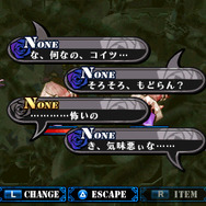 『ボイド・テラリウム』だけじゃない！ “本当は怖い”日本一ソフトウェア作品に迫る─リアルに重い『クリミナルガールズ』、開始2分でトラウマ級の『夜廻』【特集】