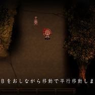 『ボイド・テラリウム』だけじゃない！ “本当は怖い”日本一ソフトウェア作品に迫る─リアルに重い『クリミナルガールズ』、開始2分でトラウマ級の『夜廻』【特集】