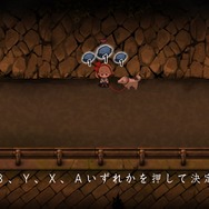 『ボイド・テラリウム』だけじゃない！ “本当は怖い”日本一ソフトウェア作品に迫る─リアルに重い『クリミナルガールズ』、開始2分でトラウマ級の『夜廻』【特集】