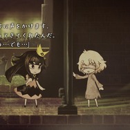 『ボイド・テラリウム』だけじゃない！ “本当は怖い”日本一ソフトウェア作品に迫る─リアルに重い『クリミナルガールズ』、開始2分でトラウマ級の『夜廻』【特集】