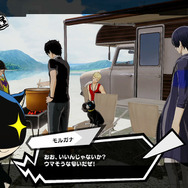 『ペルソナ５ スクランブル』特典付きの“あらかじめダウンロード”開始！「料理」に必要な食材のセットをプレゼント