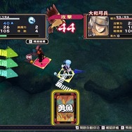 『うたわれるもの 偽りの仮面』＆『うたわれるもの 二人の白皇』PC移植版がSteamで配信開始！シリーズ入門の絶好の機会にその魅力を今再びご紹介！