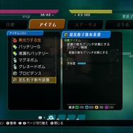 もう、あんなひどい目にあわせたくない─『void tRrLM(); //ボイド・テラリウム』は深く心をえぐるけど、その分だけ優しくなれる怪作だ