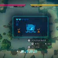 もう、あんなひどい目にあわせたくない─『void tRrLM(); //ボイド・テラリウム』は深く心をえぐるけど、その分だけ優しくなれる怪作だ