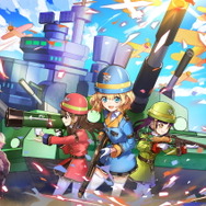 G123『ビビッドアーミー』で「クソ広告撲滅キャンペーン」開催！本作の“本当の良さ”を伝える広告をユーザーから募集