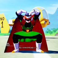 『ドラゴンボール Z KAKAROT』で知識の腕試し！数々のドラマ、バトル、セリフを問う「カカロットクイズチャレンジ」開催