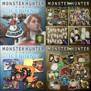 『モンハン:アイスボーン』2周年記念イベント「アステラ祭【感謝の宴】/セリエナ祭【大感謝の宴】」開催!