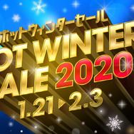 『モンハン:アイスボーン』2周年記念イベント「アステラ祭【感謝の宴】/セリエナ祭【大感謝の宴】」開催!