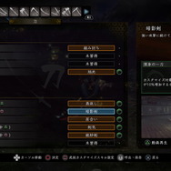 『仁王2』重要人物「明智光秀」を始めとした最新情報公開！ゲーム内で描かれる壮大な大河ドラマの序盤も明らかに