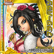 ドラゴンクエスト モンスターバトルロードII