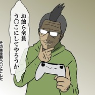 【吉田輝和の絵日記】世界とのつながりを再構築する謎ゲー『Wattam』食べて、う○こして…大爆発！