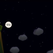 【吉田輝和の絵日記】世界とのつながりを再構築する謎ゲー『Wattam』食べて、う○こして…大爆発！