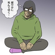 【吉田輝和の絵日記】世界とのつながりを再構築する謎ゲー『Wattam』食べて、う○こして…大爆発！