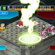 ひらめきカードバトル メクルカ