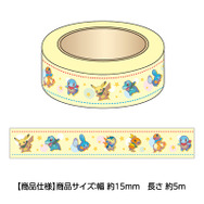 『ポケモン不思議のダンジョン 救助隊DX』店舗別の早期購入特典紹介！ゲオでは限定プロモカード「救助隊DXのピカチュウ」をプレゼント