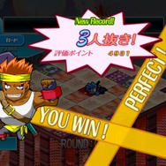 ひらめきカードバトル メクルカ