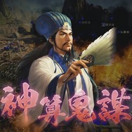 「読者が注目した1月の新作は?」結果発表─『龍が如く7』や『DBZ KAKAROT』などが犇めく中、歴史シミュレーション最新作が躍進!【アンケート】