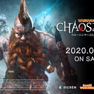 今週発売の新作ゲーム『ウォーハンマー:Chaosbane』『コーヒートーク』『Journey to the Savage Planet』『Warcraft III: Reforged』他