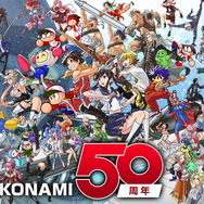 【週刊インサイド】PS4版『機動戦士ガンダム EXTREME VS. マキオン』に読者の関心が集中! コナミ50周年記念イラストや“本当は怖い”日本一ソフトウェア特集も話題に