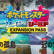 【週刊インサイド】PS4版『機動戦士ガンダム EXTREME VS. マキオン』に読者の関心が集中! コナミ50周年記念イラストや“本当は怖い”日本一ソフトウェア特集も話題に