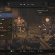 『仁王2』キャラクリのテンプレに『FF14』“吉田P”モチーフのモデルが!? DLCの舞台は「更なる過去」に【特別番組まとめ】