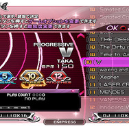 beatmania IIDX 16 EMPRESS+PREMIUM BEST