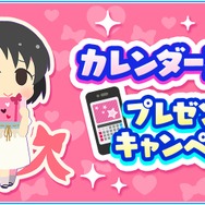 『アイドルマスター スターリットシーズン』みんなが望む未発表アイドル結果発表！アイマスPの“熱い声”がたくさん届いたぞ【読者アンケート】