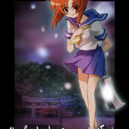 『ひぐらしのなく頃に』(C)2006竜騎士07/ひぐらしのなく頃に製作委員会・創通