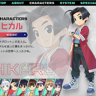 アプリ版『メダロットS』が配信された今こそ、シリーズの面白さを決定づけた第1～2作を振り返りたい