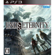 『エンド オブ エタニティ』本日1月28日で10周年─飛び交う銃弾、トドメの一撃・・・銃撃戦の醍醐味をRPGで実現！ 「ヴァシュロンダンス」が忘れられない方も多数