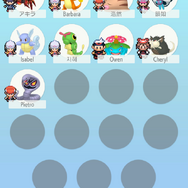 『ポケモンHOME』各種機能を紹介した公式サイトオープン!“すべてのポケモンが集まる場所”が2月配信に向け本格始動