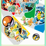 『ポケモンHOME』各種機能を紹介した公式サイトオープン!“すべてのポケモンが集まる場所”が2月配信に向け本格始動