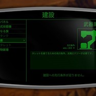 レトロフューチャーな火星で繰り広げられるタワーディフェンス×ローグライクの戦略SLG『Mars or Die!　～火星！さもなくば死を！～』プレイレポ