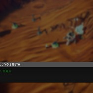 レトロフューチャーな火星で繰り広げられるタワーディフェンス×ローグライクの戦略SLG『Mars or Die!　～火星！さもなくば死を！～』プレイレポ