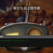 レトロフューチャーな火星で繰り広げられるタワーディフェンス×ローグライクの戦略SLG『Mars or Die!　～火星！さもなくば死を！～』プレイレポ