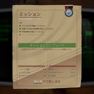 レトロフューチャーな火星で繰り広げられるタワーディフェンス×ローグライクの戦略SLG『Mars or Die!　～火星！さもなくば死を！～』プレイレポ