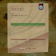 レトロフューチャーな火星で繰り広げられるタワーディフェンス×ローグライクの戦略SLG『Mars or Die!　～火星！さもなくば死を！～』プレイレポ