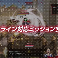 『ONE PIECE 海賊無双4』世界中の海賊と無双アクションを楽しめ!最新映像「オンラインマルチプレイ紹介PV」公開