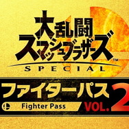 『スマブラSP』新ファイター6体をまとめたお得パック「ファイターパス Vol. 2」販売開始！各ファイターは2021年内までに順次配信予定