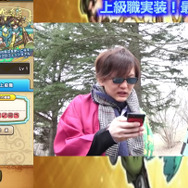 桁違いの強さを誇る「上級職」がついに実装！バトマス、レンジャー、賢者の固有スキルを徹底比較【ドラクエウォーク 秋田局】