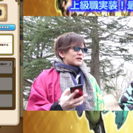 桁違いの強さを誇る「上級職」がついに実装！バトマス、レンジャー、賢者の固有スキルを徹底比較【ドラクエウォーク 秋田局】