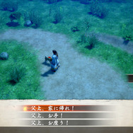 『侍道外伝 KATANAKAMI』用心棒を雇用したり堂島親子の機嫌をとったりと、地上でも大忙し？序盤に探索可能なダンジョンも明らかに