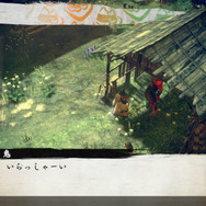 『侍道外伝 KATANAKAMI』用心棒を雇用したり堂島親子の機嫌をとったりと、地上でも大忙し？序盤に探索可能なダンジョンも明らかに