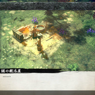 『侍道外伝 KATANAKAMI』用心棒を雇用したり堂島親子の機嫌をとったりと、地上でも大忙し？序盤に探索可能なダンジョンも明らかに