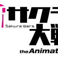 「新サクラ大戦 the Animation」新たな華撃団「莫斯科(モスクワ)華撃団」お披露目!見所満点のPV第1弾公開