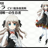『新サクラ大戦』アニメでは“莫斯科華撃団”を巡る新たな物語が展開!放送開始に向け、OVAシリーズ全部入りのBlu-ray BOXも発売決定【生放送まとめ】