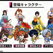 『新サクラ大戦』アニメでは“莫斯科華撃団”を巡る新たな物語が展開!放送開始に向け、OVAシリーズ全部入りのBlu-ray BOXも発売決定【生放送まとめ】