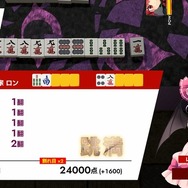 100人超の歴代東方キャラが参戦する『東方幻想麻雀』発売開始！変則ルールやキャラの能力を駆使するイカサマも