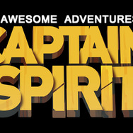 日本語版『オーサム・アドベンチャーズ・オブ・キャプテン・スピリット』2月6日配信決定！『ライフ イズ ストレンジ 2』につながる無料体験版