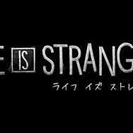 日本語版『オーサム・アドベンチャーズ・オブ・キャプテン・スピリット』2月6日配信決定！『ライフ イズ ストレンジ 2』につながる無料体験版